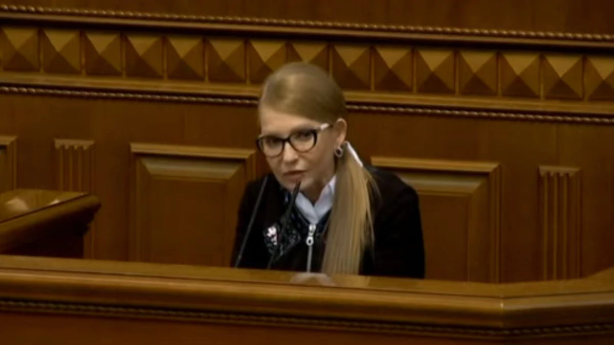 «Я не читаю таких речей», – Тимошенко про звинувачення Зеленського в «переобуванні»
