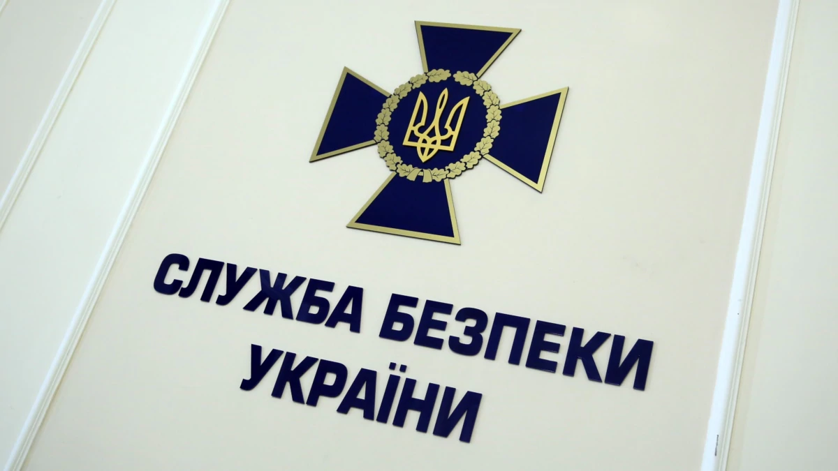 СБУ повідомила про підозру в держзраді коментатору підсанкційних
і російських каналів