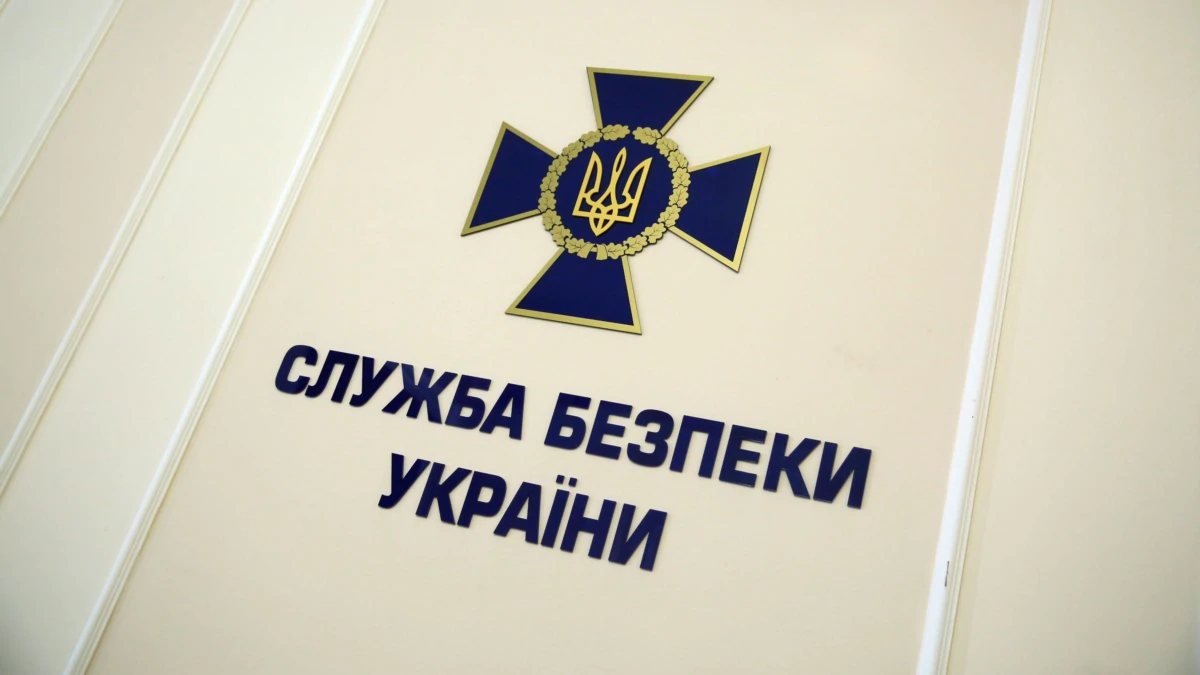 У СБУ повідомили про справу, через яку запровадили санкції проти Медведчука 