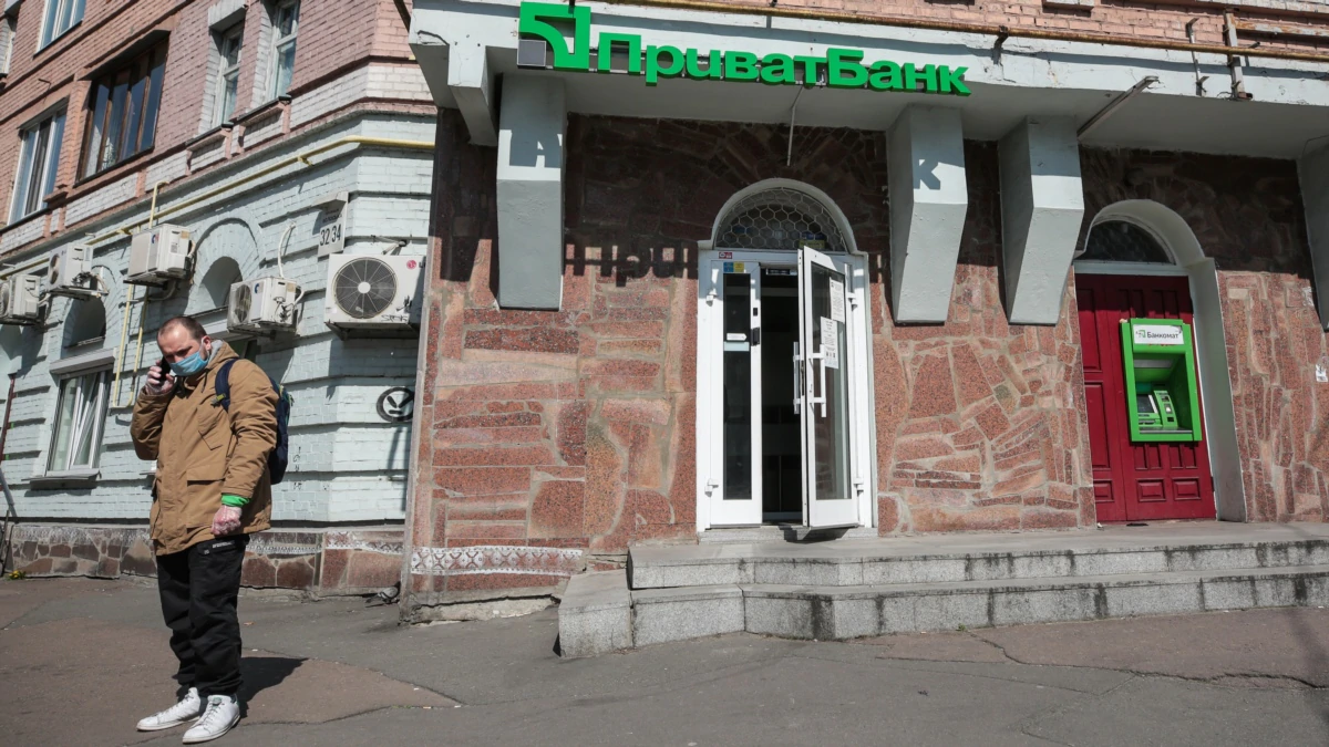Антикорупційний суд заарештував колишнього посадовця «Приватбанку»